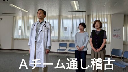 LINE_ALBUM_2025-530「見果てぬ夢」Aチーム通し稽古_250531_1.jpg